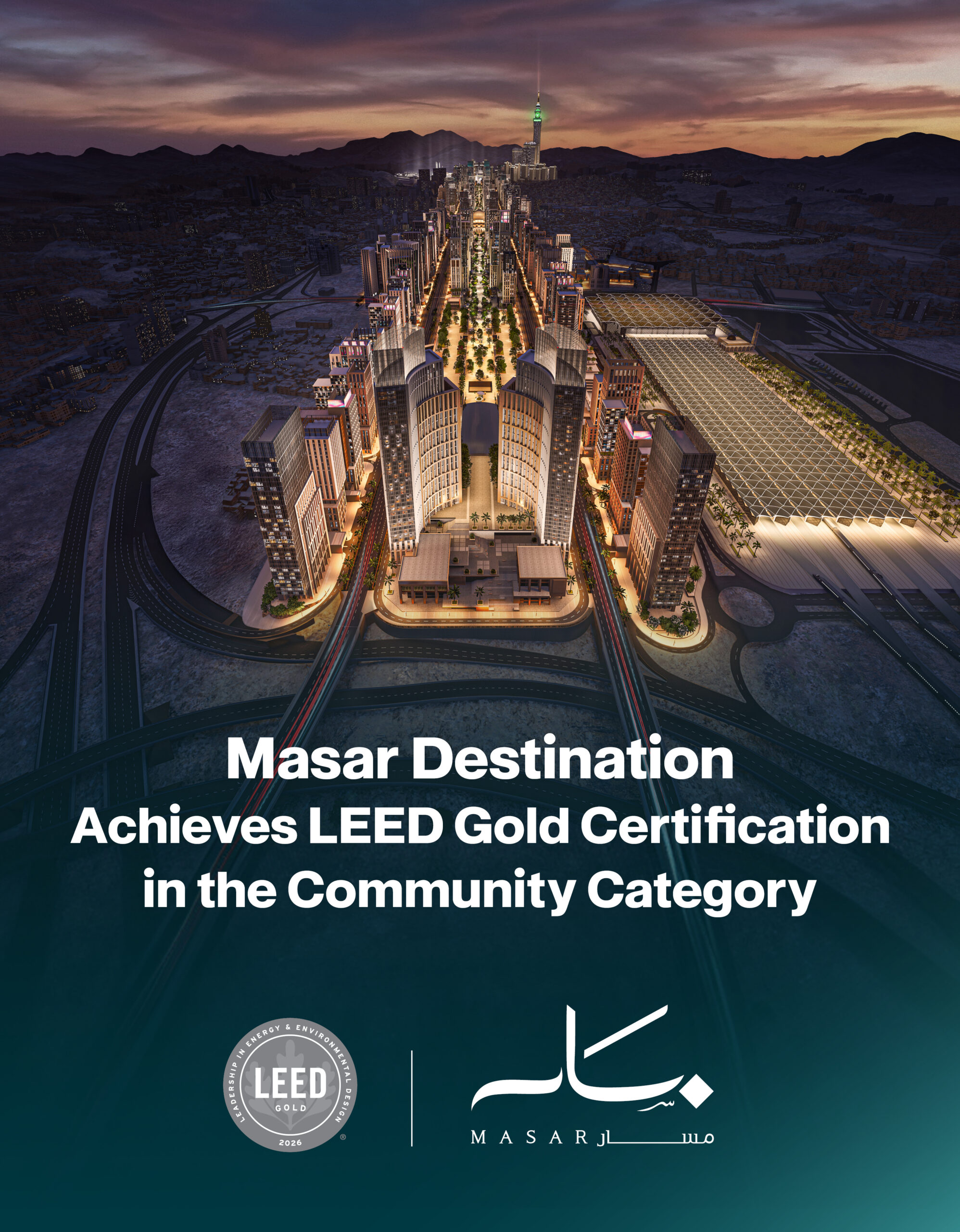 Masar Destination Achieves LEED for Communities Gold Certification